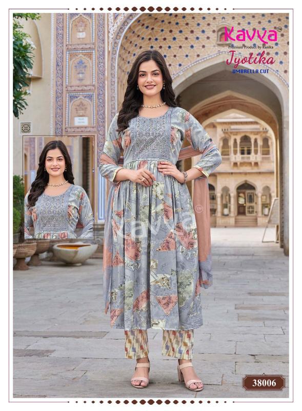 Kavya jyotika vol 38 wholesale kurti market in surat